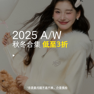 冬季 NANGOON 低至3折 清仓合集 上衣合集 特价