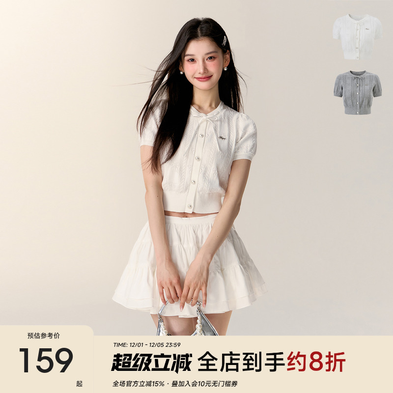 NANGOON 原创设计蝴蝶结系带收腰针织T恤短袖上衣女初秋新款小众