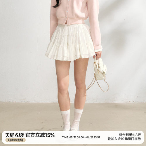 美少女感蛋糕a字短款半身裙女