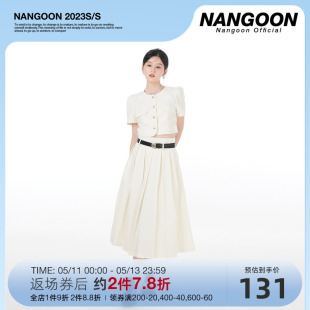 NANGOON 千金女主百褶套装小香风外套开衫上衣遮肉长短裙子辣妹