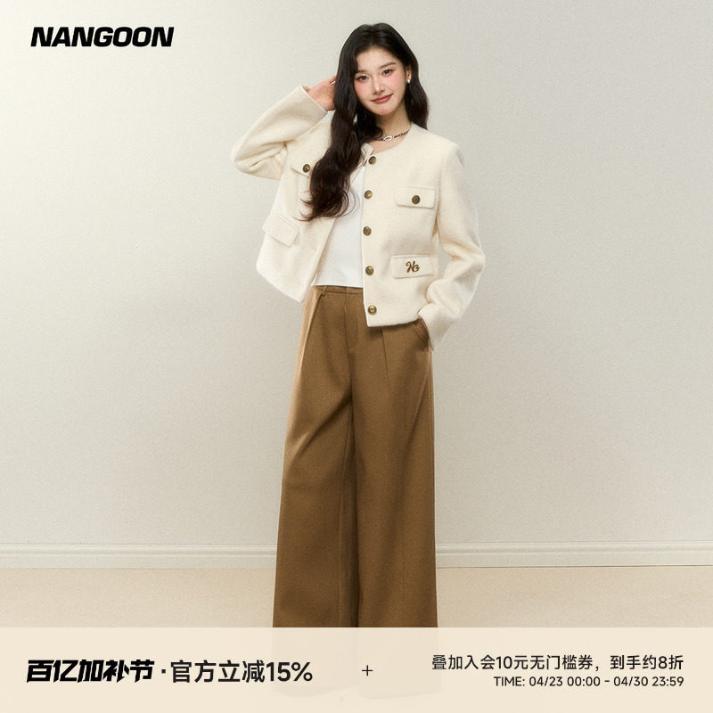 NANGOON 原创毛呢小香外套设计感新款上衣女春季休闲裤套装女显瘦