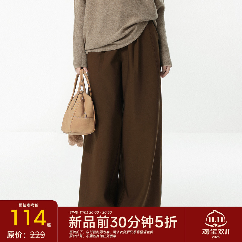 压褶宽松阔腿西装休闲裤