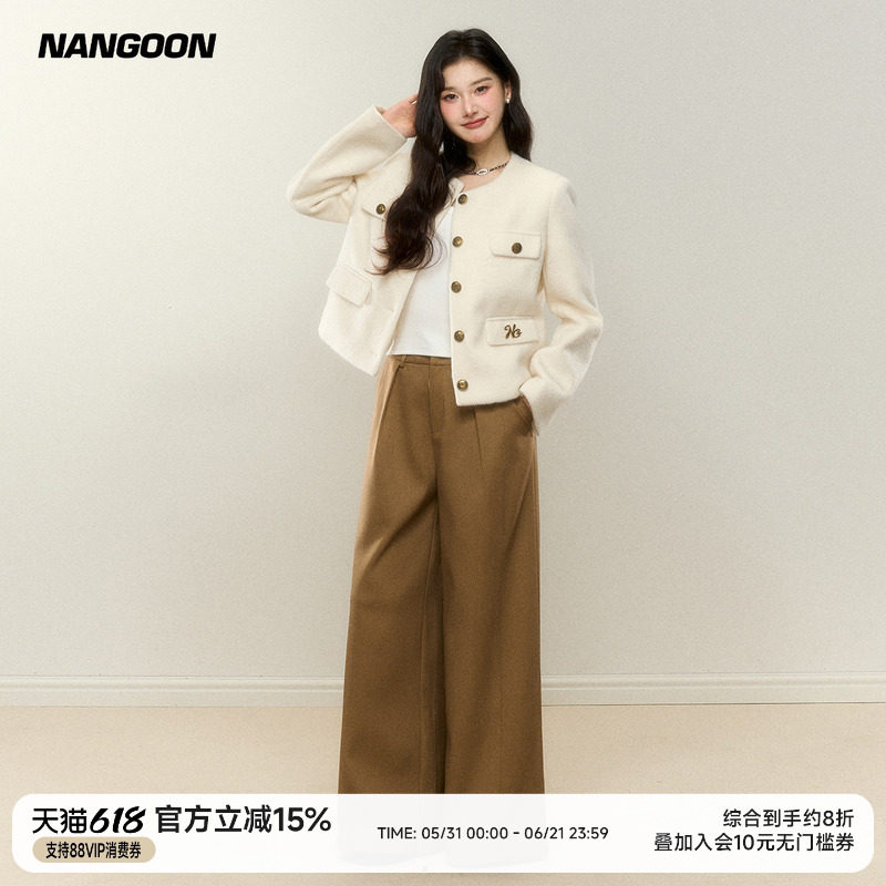 NANGOON 原创毛呢小香外套设计感新款上衣女春季休闲裤套装女显瘦