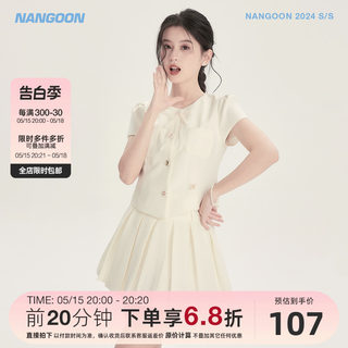 NANGOON  千金2.0短裙款套装短袖上衣半身裙夏季新款女设计感