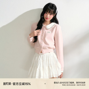 NANGOON 原创清冷气质娃娃领拼接水钻针织拼接收腰短款外套上衣女