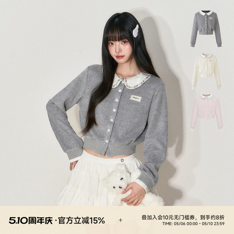 NANGOON 清冷气质娃娃领水钻针织拼接收腰打短款上衣加绒外套女