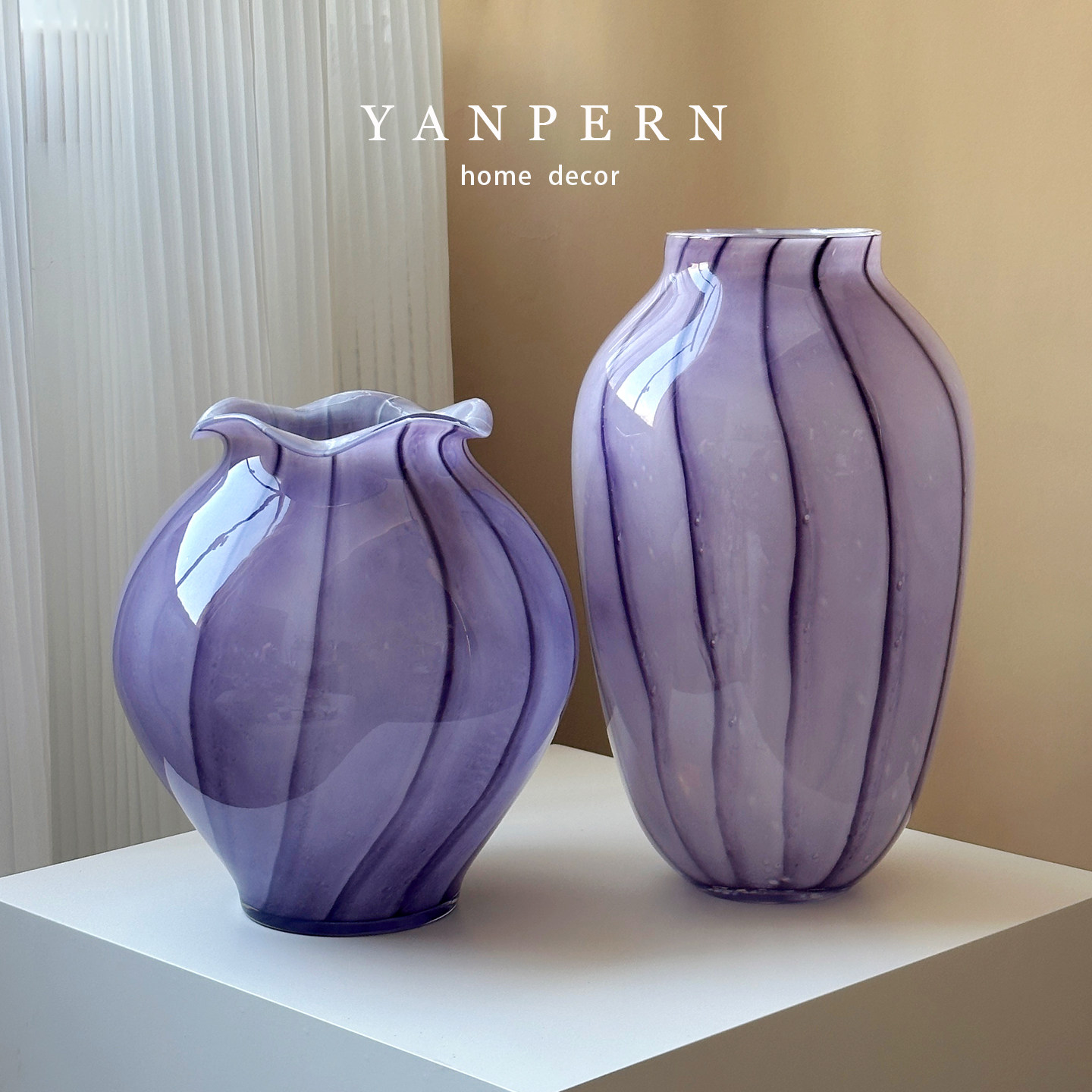 YANPERN现代简约紫色琉璃玻璃花瓶手工客厅桌面水养插花装饰摆件