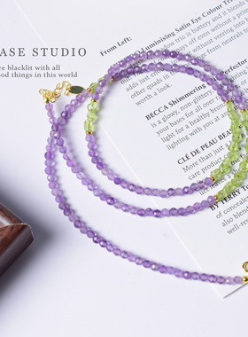 天然紫水晶+橄榄石轻奢锁骨链女