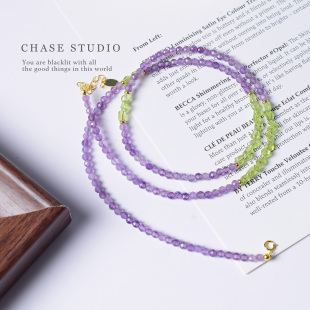 原创设计手作天然紫水晶 紫水晶 橄榄石轻奢锁骨链女 CHASE