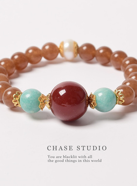 天然南红玛瑙焦糖玉髓转运手串