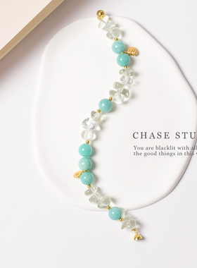 轻奢小众天河石白水晶能量手串