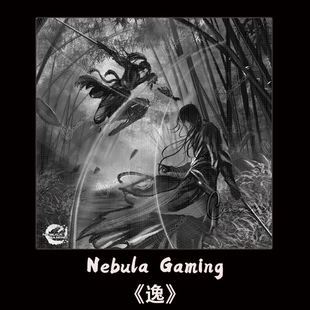 Nebula[逸]细面类帕尔修斯表面二次元鼠标垫设计无畏cs