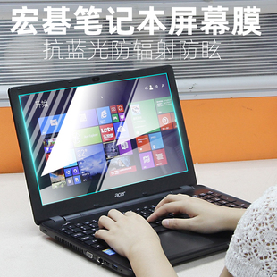 适用宏碁掠夺者刀锋500SE2021 i7 11800H 16英寸电脑钢化屏幕贴膜