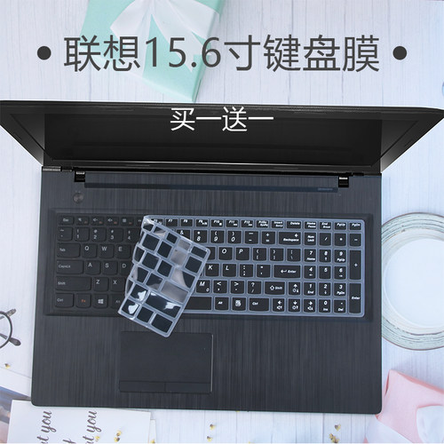 联想z50-7笔记本电脑键盘g580