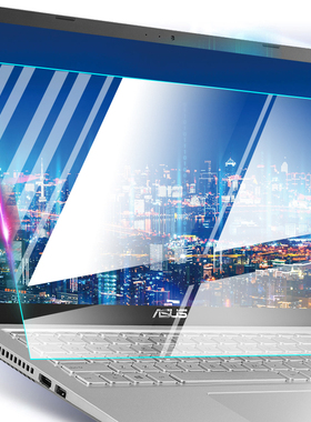 适用华硕VivoBook15 X 2021 V5050EP/EA1135屏幕保护贴膜15.6寸