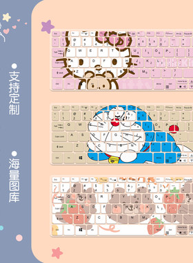 适用14寸宏碁AcerSpi