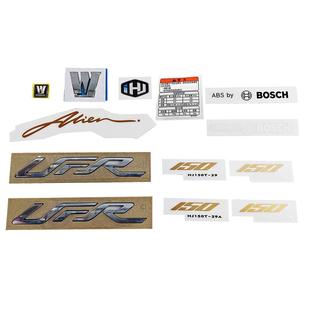 原厂 29A型号贴纸贴条标志贴花 适用豪爵UFR150全车标牌HJ150T