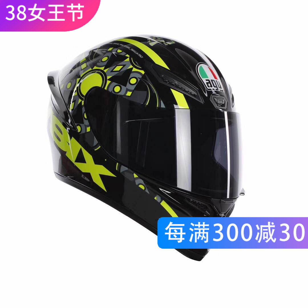 网友分享在meiguo.com的图片