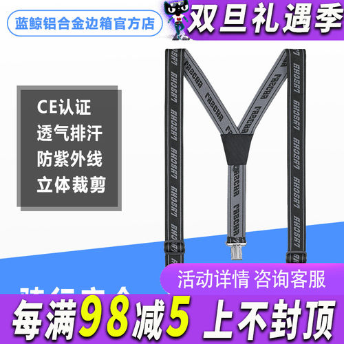 雷翅骑行裤摩托车