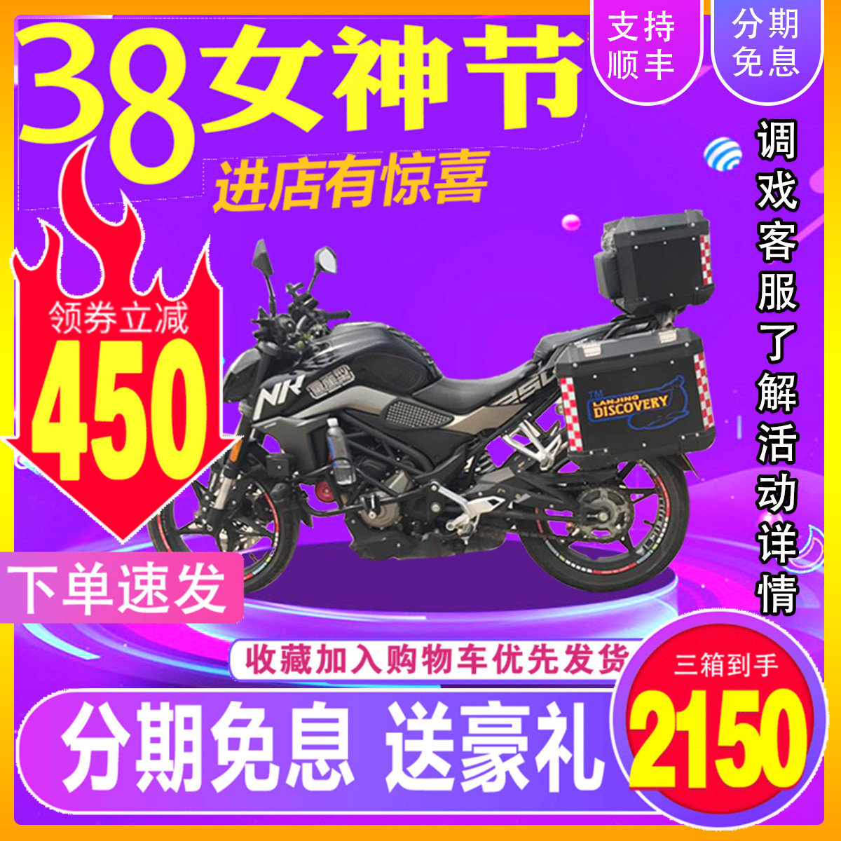 网友分享在meiguo.com的图片