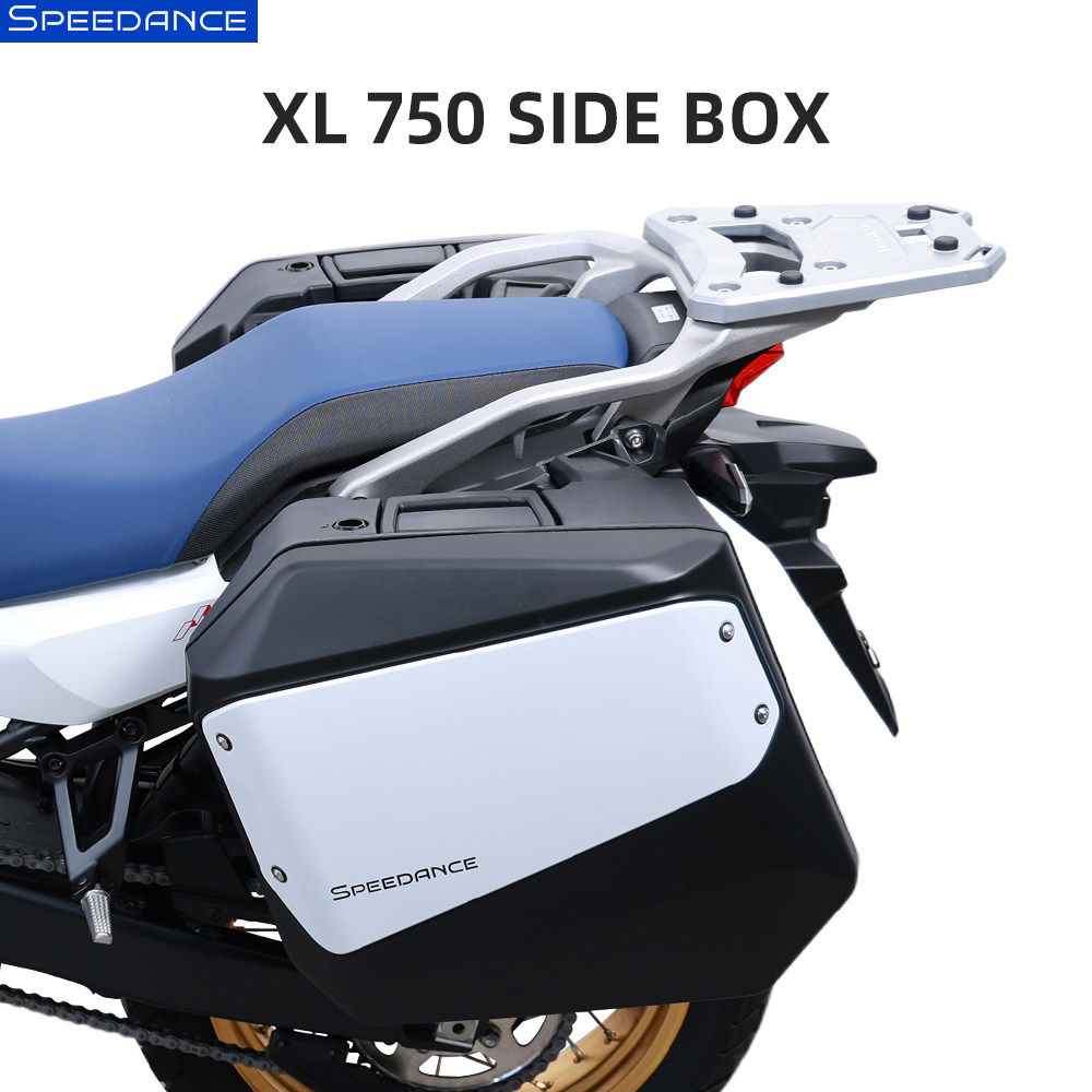 适用本田XL750摩托车边箱 专用三箱快拆防水边箱尾箱改装储物箱