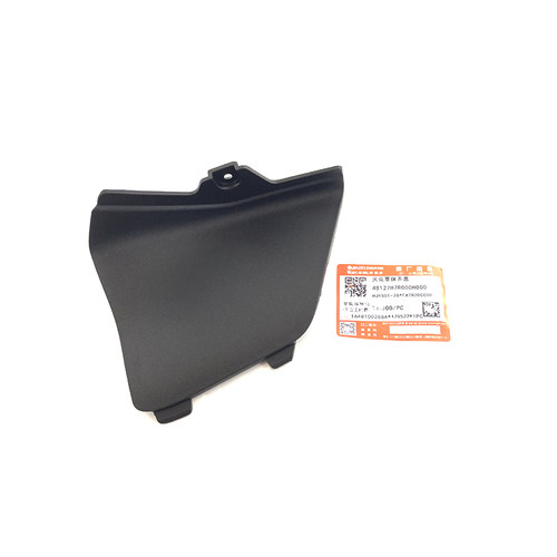 适用豪爵UHR150火花塞保