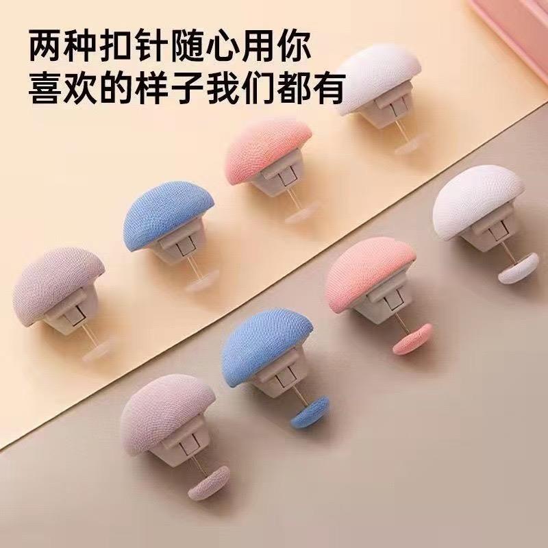 被子固定器被套被罩棉被防跑扣床单防滑无针安全隐形固定被子神器