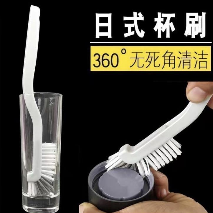 破壁机杯刷长柄硬毛刷水杯清洗神器宝宝辅食机刀片豆浆机清洁专用