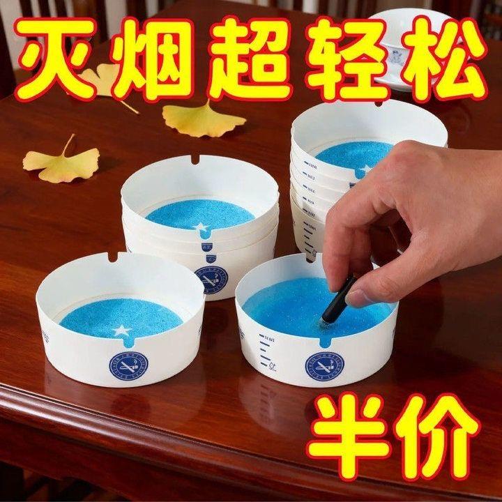 水晶灭烟沙室内空气清新剂除烟味免洗烟灰缸烟灰清洁剂灭烟沙便宜