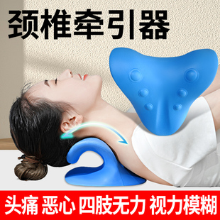 重力指压按摩枕新款颈椎腰部背部矫正器头肩颈部脊椎牵引低头族适