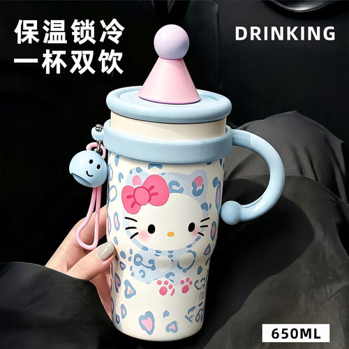 巨无霸保温杯大容量女生高颜值夏日冰霸杯316不锈钢便携车载水杯