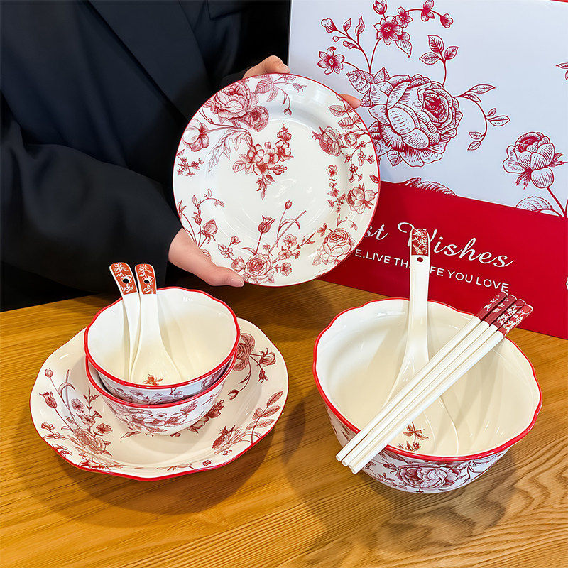 喜庆碗碟餐具套装送新人家用乔迁结婚送闺蜜姐妹实用新年碗盘套装,餐饮具,碗,淘宝优惠券,粉丝福利购,淘宝优惠卷