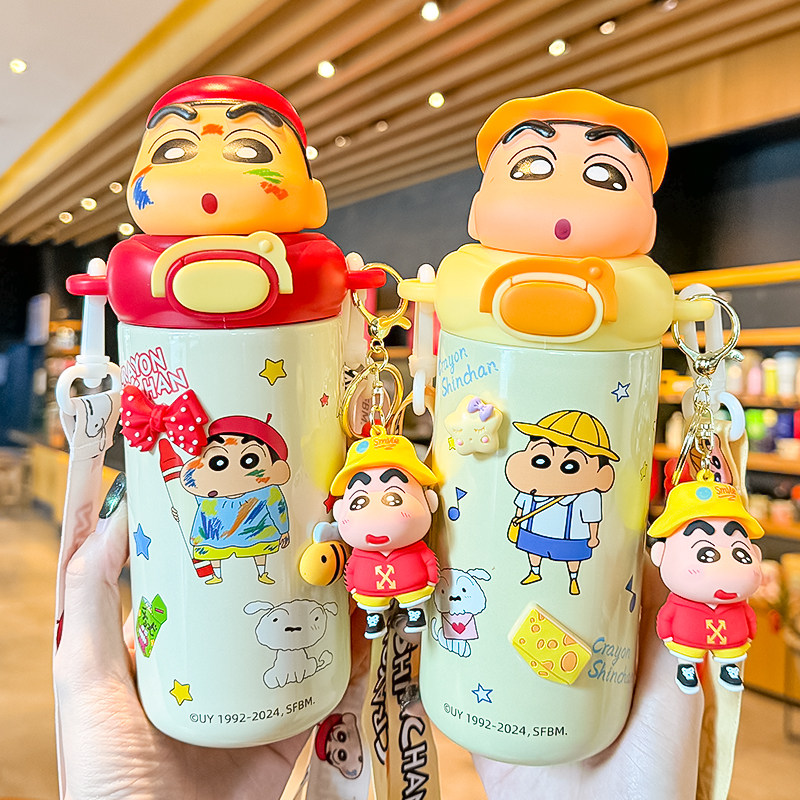 儿童保温杯316不锈钢带吸管蜡笔小新水杯女可爱学生上学专用杯子,餐饮具,保冷/保温杯,淘宝优惠券,粉丝福利购,淘宝优惠卷