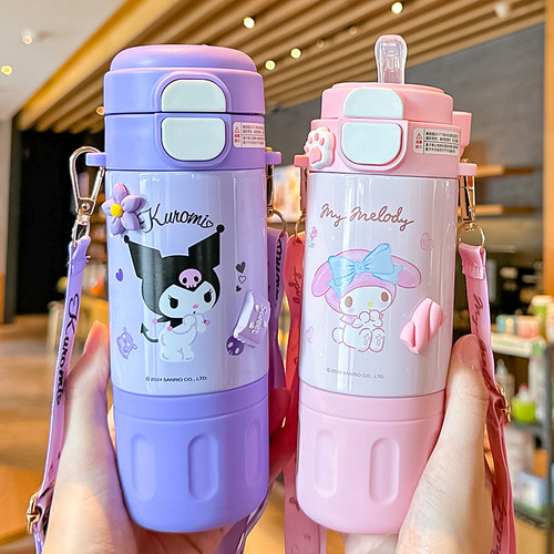 三丽鸥儿童保温杯女孩上学专用小学生水杯2026新款杯子女生吸管杯 - 封面