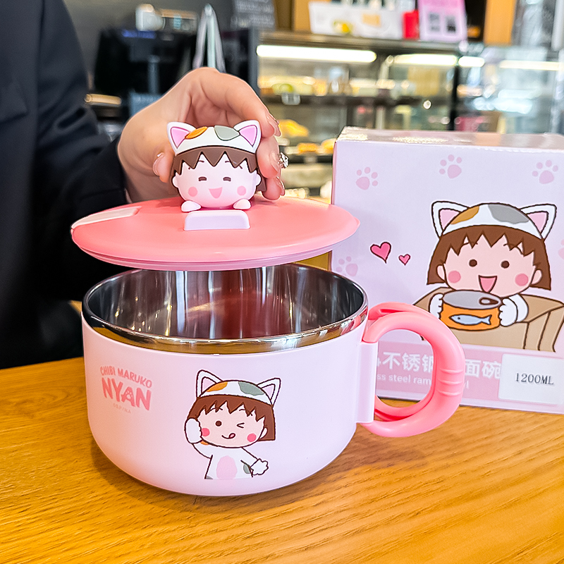 樱桃小丸子泡面碗学生宿舍专用