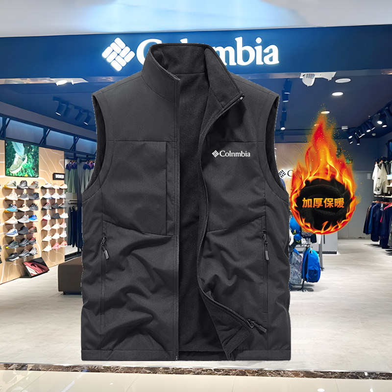 哥伦折扣秋冬保暖抓绒双面穿马甲男士背心摇粒绒加绒坎肩马夹外套