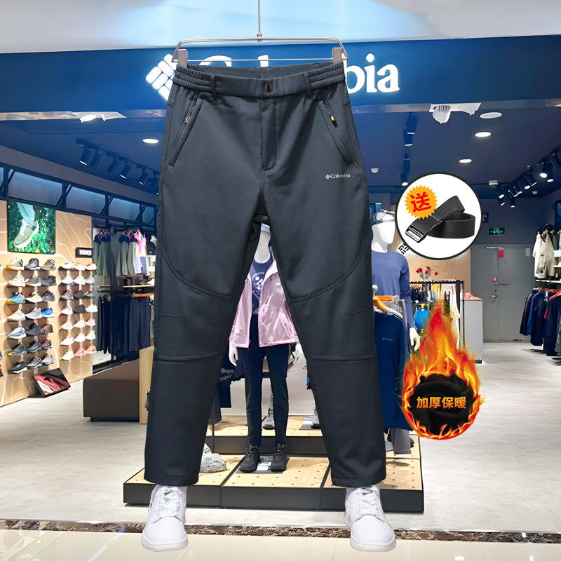 哥伦折扣男士冲锋裤冬季加绒加厚防风防水登山休闲裤保暖软壳裤子