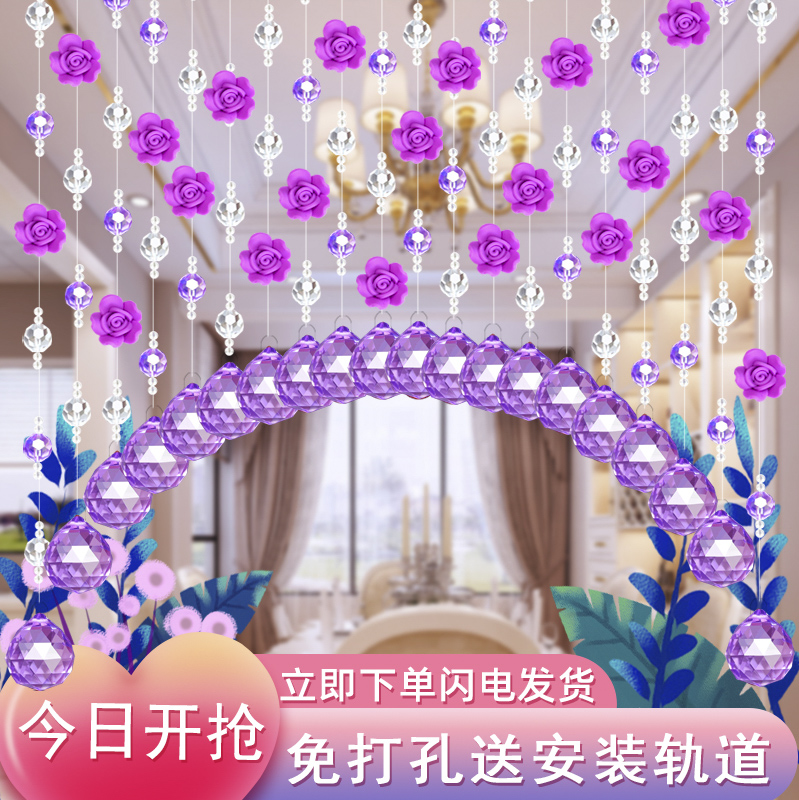 水晶珠帘免打孔帘玫瑰花装饰客厅