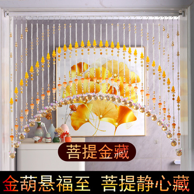 新款菩提免打孔装饰婚庆珠帘撑杆