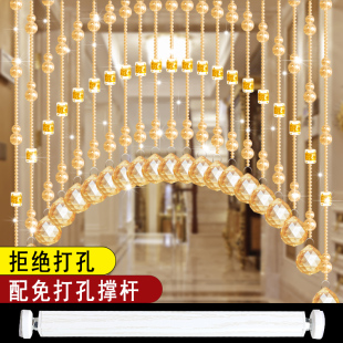 饰免打孔客厅挂帘 水晶珠帘卧室门帘六字免打孔撑杆厕所隔断玄关装