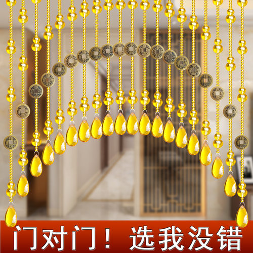 辰赐福水晶珠帘卧室门帘隔断帘
