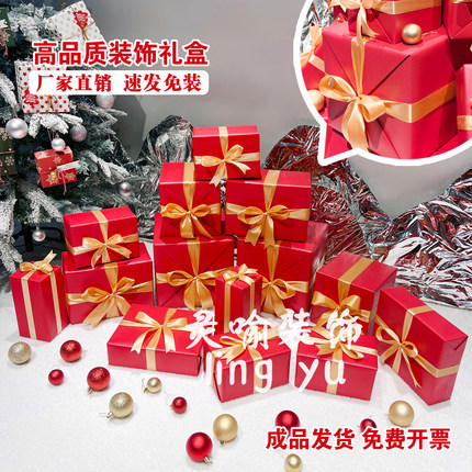 红金圣诞装饰礼物盒橱窗珠光感装扮用品春节新年商场美陈堆头
