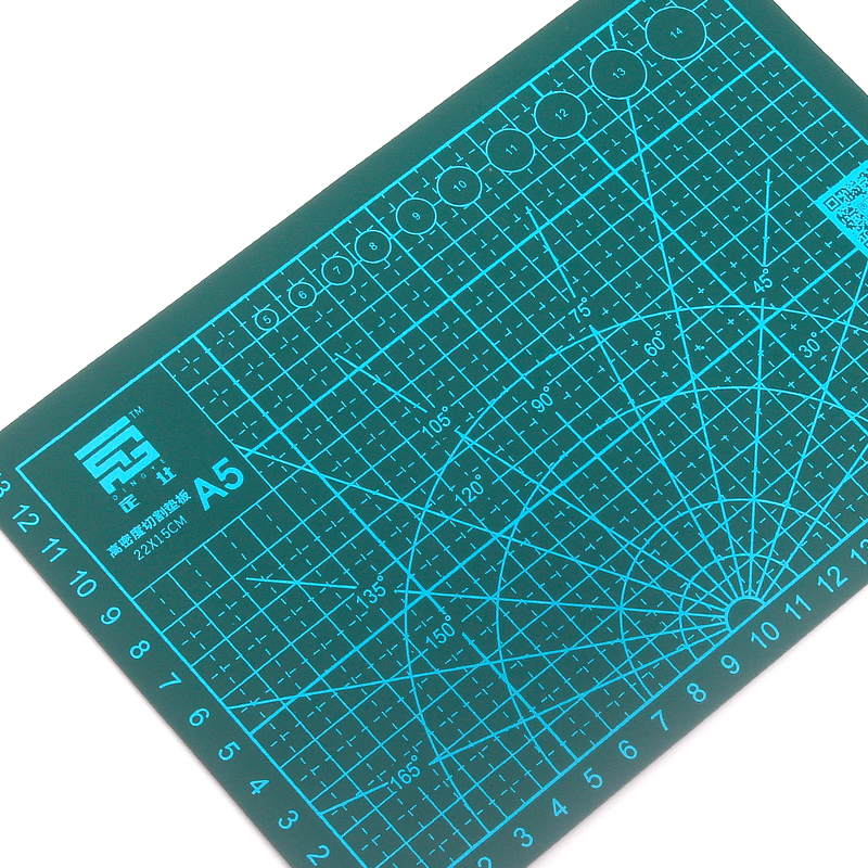 a4a5切割垫板a3切割板a2切割垫a1手工垫板大号裁纸垫学生套装diy