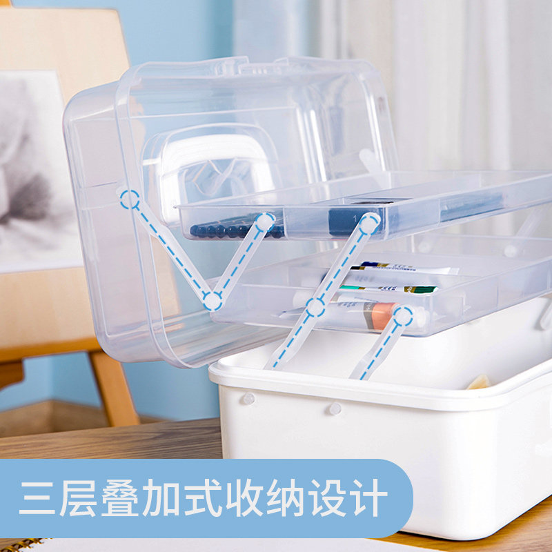 델리 초등학생 미술 도구 상자 그림 상자 휴대용 그림 보관 상자 다기능 가정용 3 층 접이식