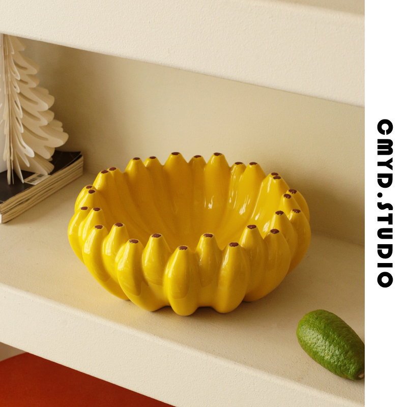 CMYD创意香蕉水果盘子家用陶瓷干果盘轻奢高档装饰摆件中秋零食盘
