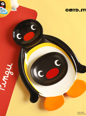 CMYD·Pingu卡通饺子盘带醋碟沙拉早餐盘可爱家用餐具生日礼物