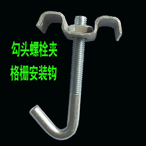 格栅卡扣钢格板安装夹益圣达