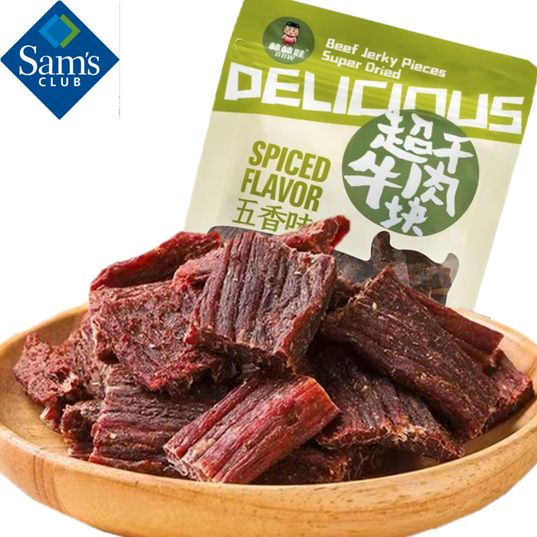 棒棒娃超干牛肉300g四川特产零食风干牛肉干超干手撕牛肉五香