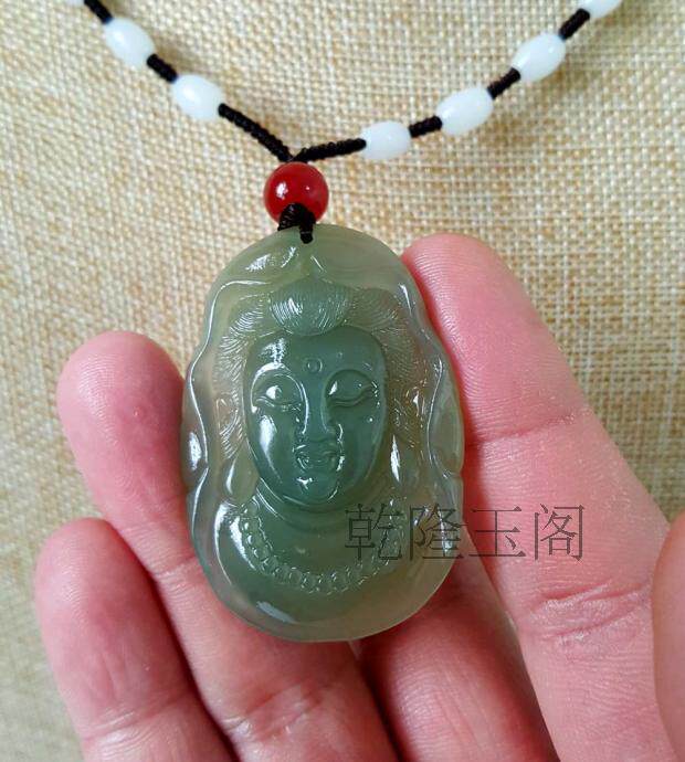 正品天然新疆和田玉器青白玉观音头像挂件吊坠玉佩牌子饰品送证书
