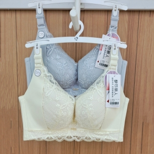 都市丽人内衣YBT4S3大胸显小提托聚拢收副乳全包四排扣CD杯文胸